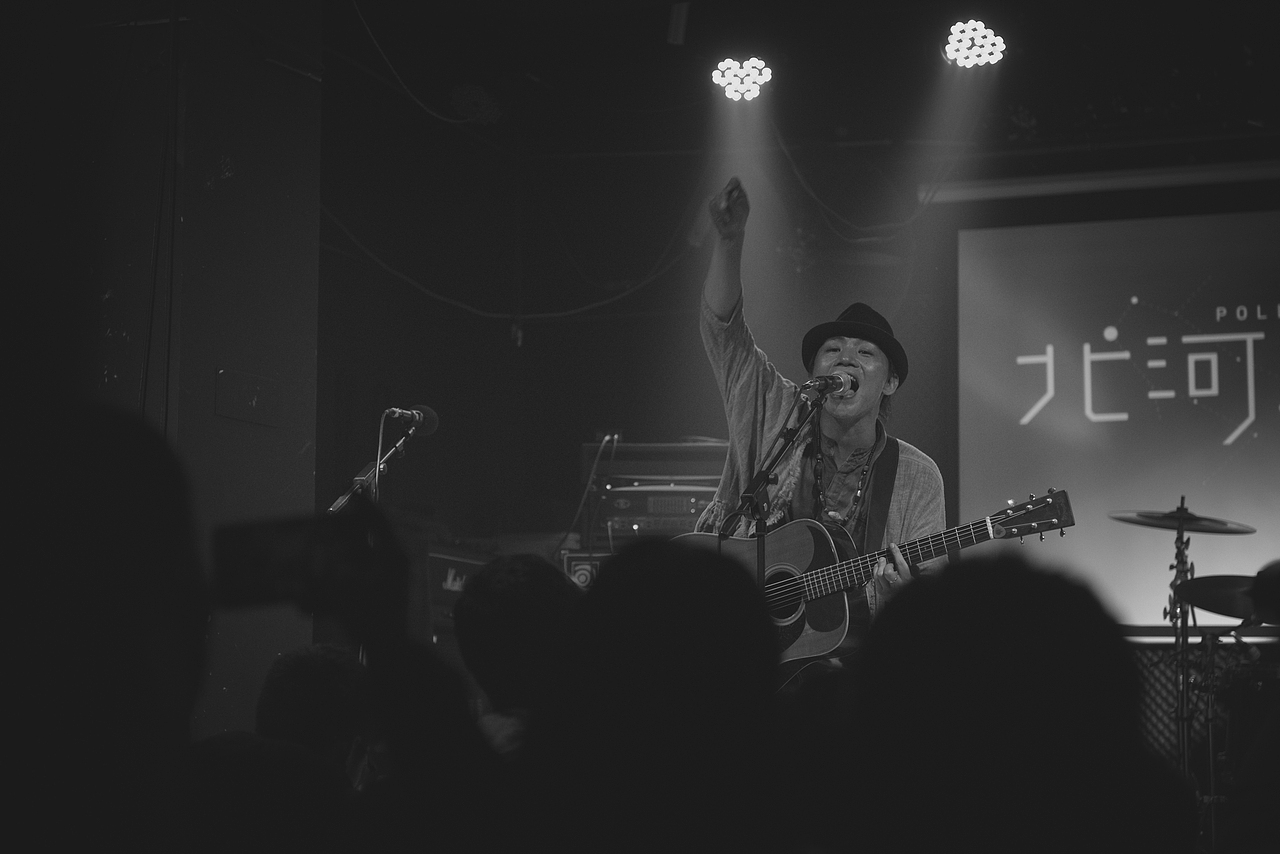 2019贵阳 北河三音乐会 劲LIVEHOUSE 现场摄影