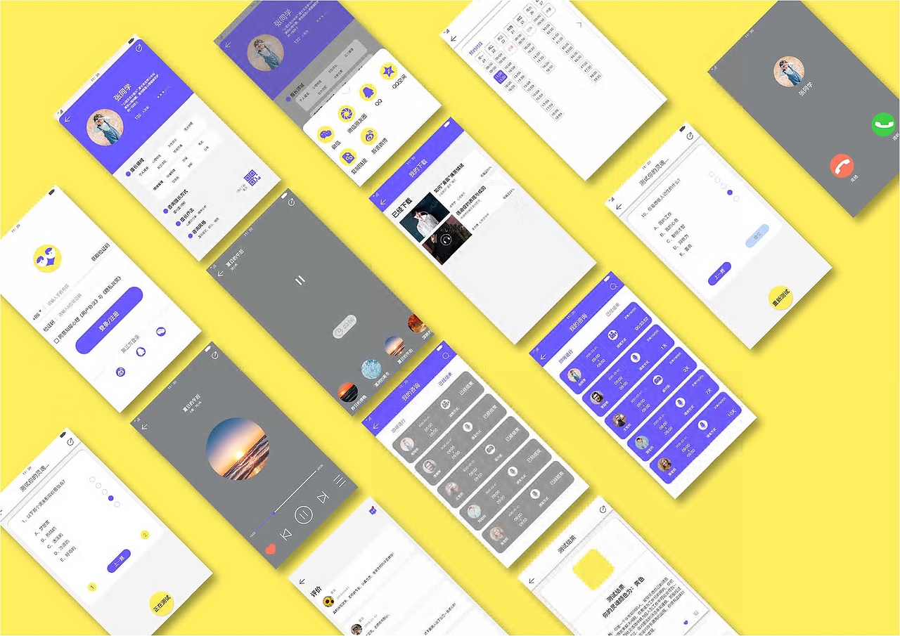 个人作品集（图ZMjUwNTgxNjcy） - 其他平面 - 站酷设计师啊贡原创素材 - 站酷ZCOOL