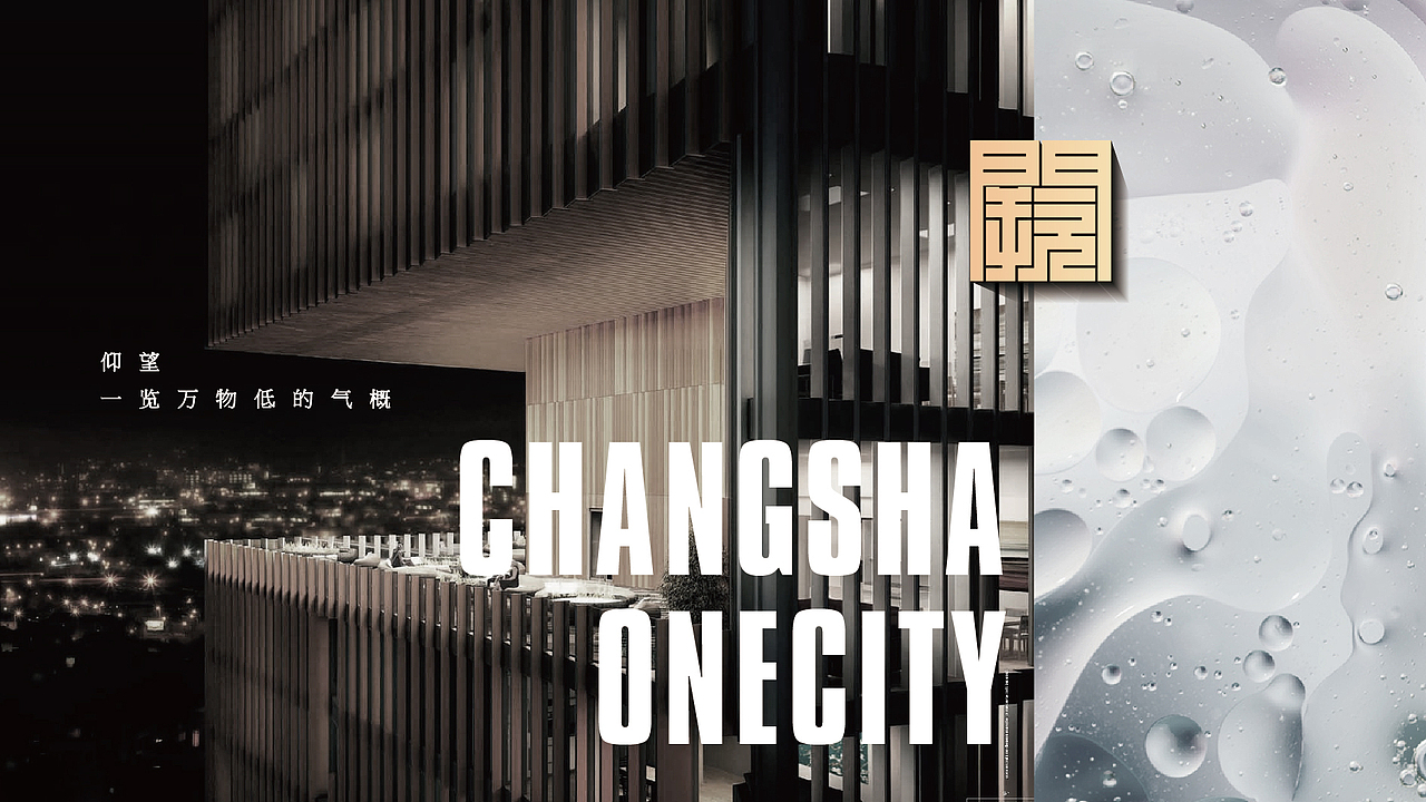 地产秀稿（图ZMTExNzMwNjI4） - 图案 - 站酷设计师Allennnnnn原创素材 - 站酷ZCOOL