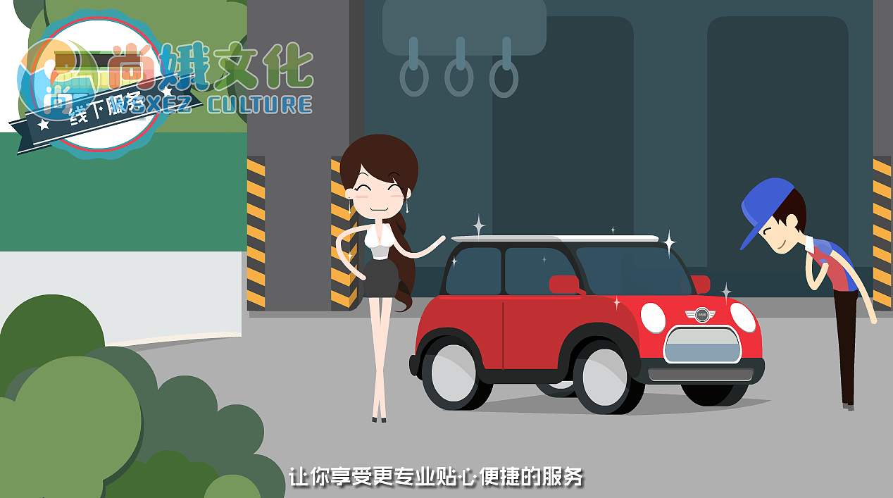 买机油网（图ZMTIzNDcwMjY4） - Motion Graphic - 站酷设计师小哆哆原创素材 - 站酷ZCOOL
