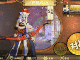 <b class='hightlight'>按鈕</b>動效