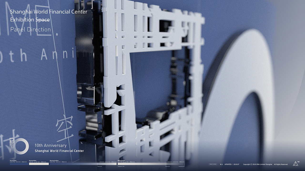 SWFC 10th Anniversary Proposal（图ZMTQ4MDMzMjYw） - 品牌 - 站酷设计师bloodydale原创素材 - 站酷ZCOOL