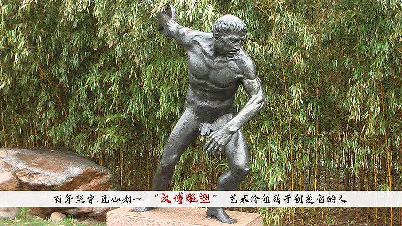 校园文化主题艺术人物雕塑定制加工