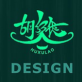 胡须佬DESIGN的头像