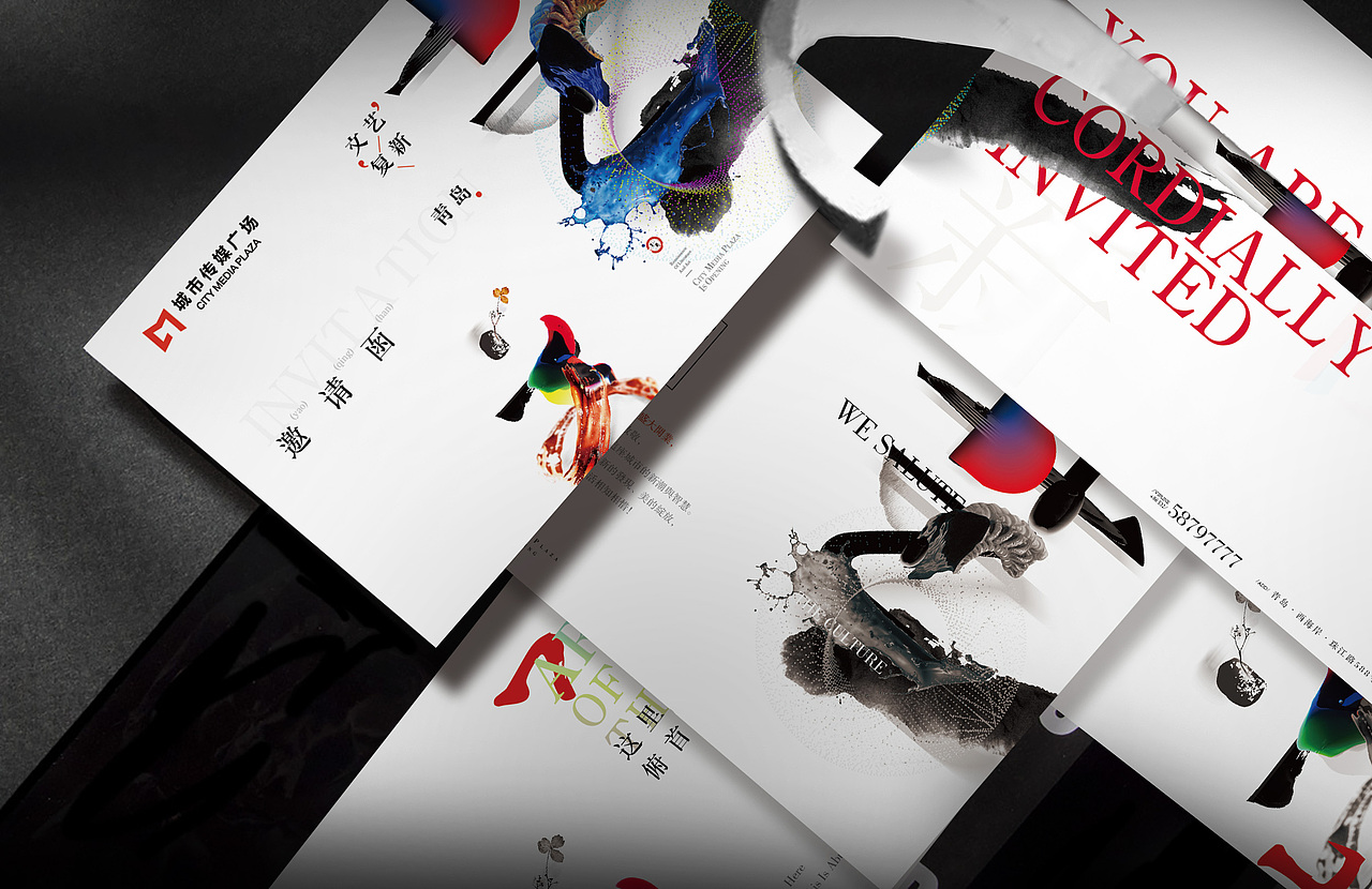 2017青岛西海岸城市传媒广场形象从提报到落地（图ZMTAwMDY3MTQ4） - 其他平面 - 站酷设计师德米斯道原创素材 - 站酷ZCOOL