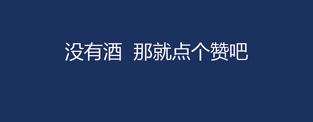 2018-网站图片设计（流程图）（图ZMTIzOTEyMTQ0） - 企业官网 - 站酷设计师由木不是柚原创素材 - 站酷ZCOOL