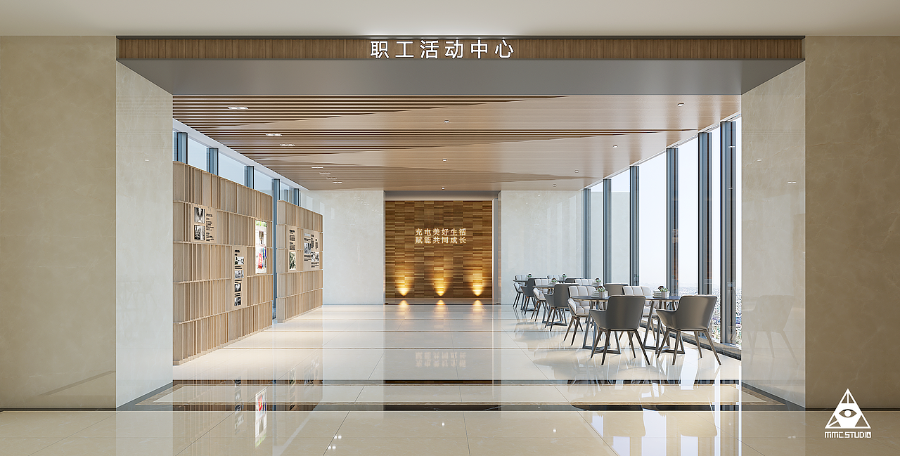国网职工活动中心设计（图ZMjU3MDUxODE2） - 展陈设计 - 站酷设计师MMC锐原创素材 - 站酷ZCOOL