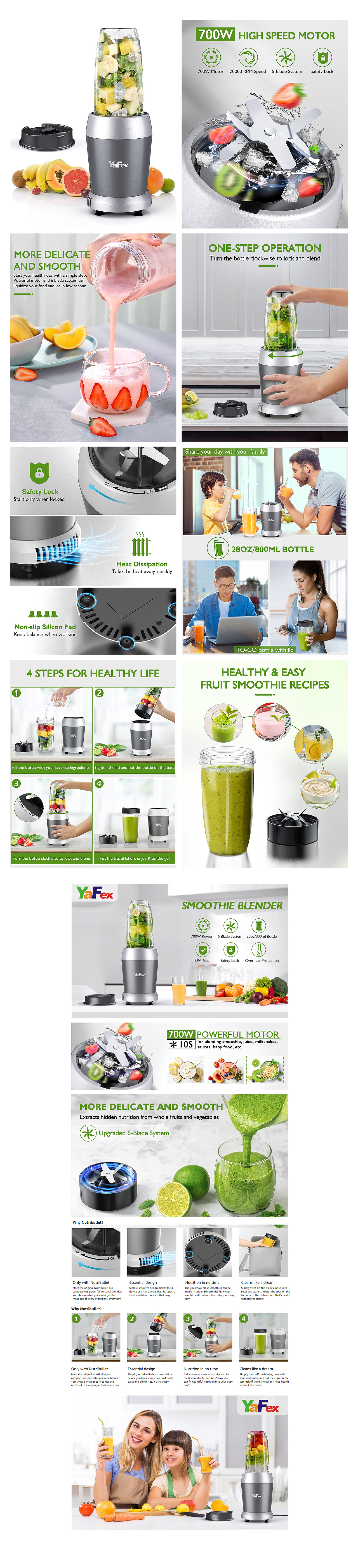 搅拌机/榨汁机/亚马逊