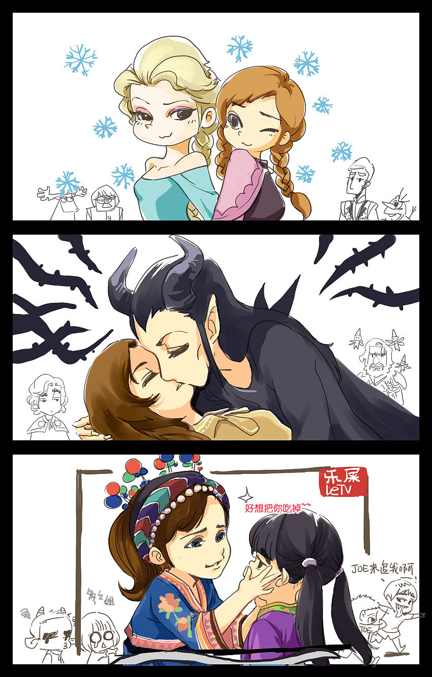 百合元年~（图ZMTgxNjU5NTI=） - 新锐潮流插画 - 站酷设计师陶陶王原创素材 - 站酷ZCOOL