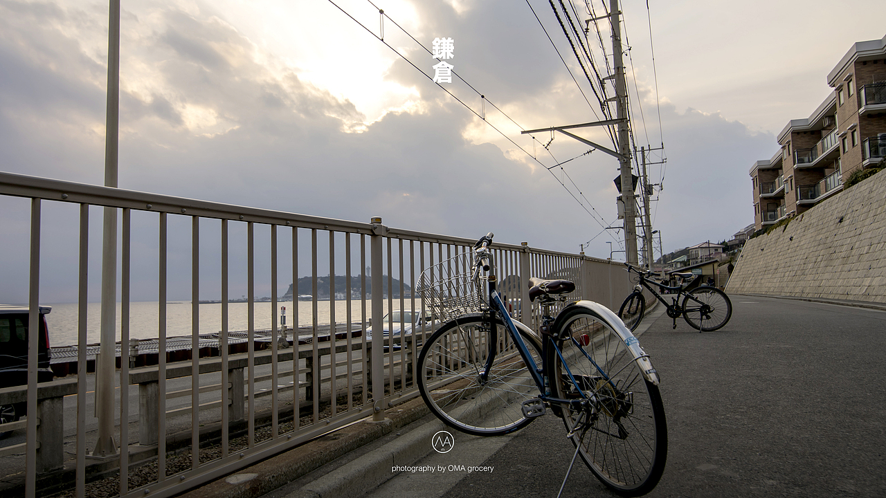 2016 Kamakura Trip（图ZNDYwMTMyNzY=） - 风光摄影 - 站酷设计师omamahk原创素材 - 站酷ZCOOL