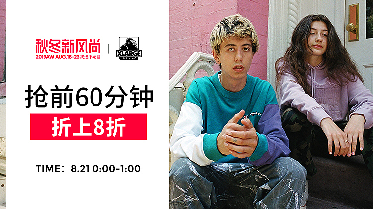 钻展（图ZMTcyMjIyMTQ4） - 品牌 - 站酷设计师zxcvbnm2014原创素材 - 站酷ZCOOL