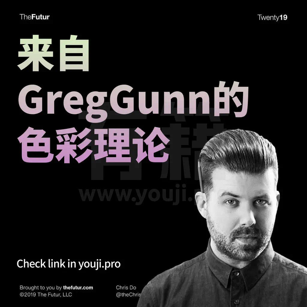 如何创建自己的调色板（图ZMjY2MTc4MTc2） - 概念设定 - 站酷设计师有籍原创素材 - 站酷ZCOOL