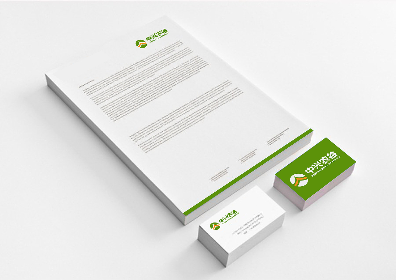 【语易沉】中兴农谷 x 品牌标志设计案（图ZMjk1Mjk0MTI=） - Logo - 站酷设计师语易沉原创素材 - 站酷ZCOOL