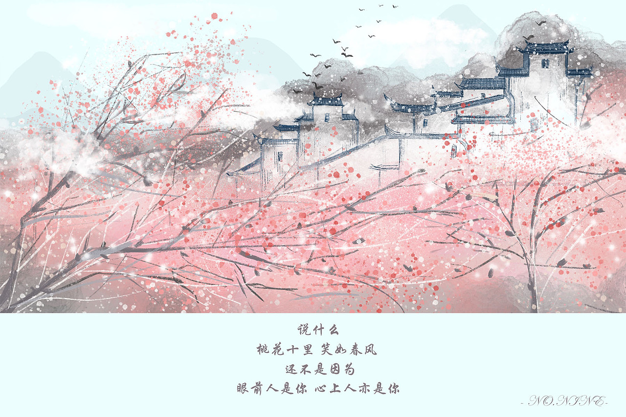 九月写生作品（图ZMTMwOTYxOTA4） - 商业插画 - 站酷设计师九久儿原创素材 - 站酷ZCOOL