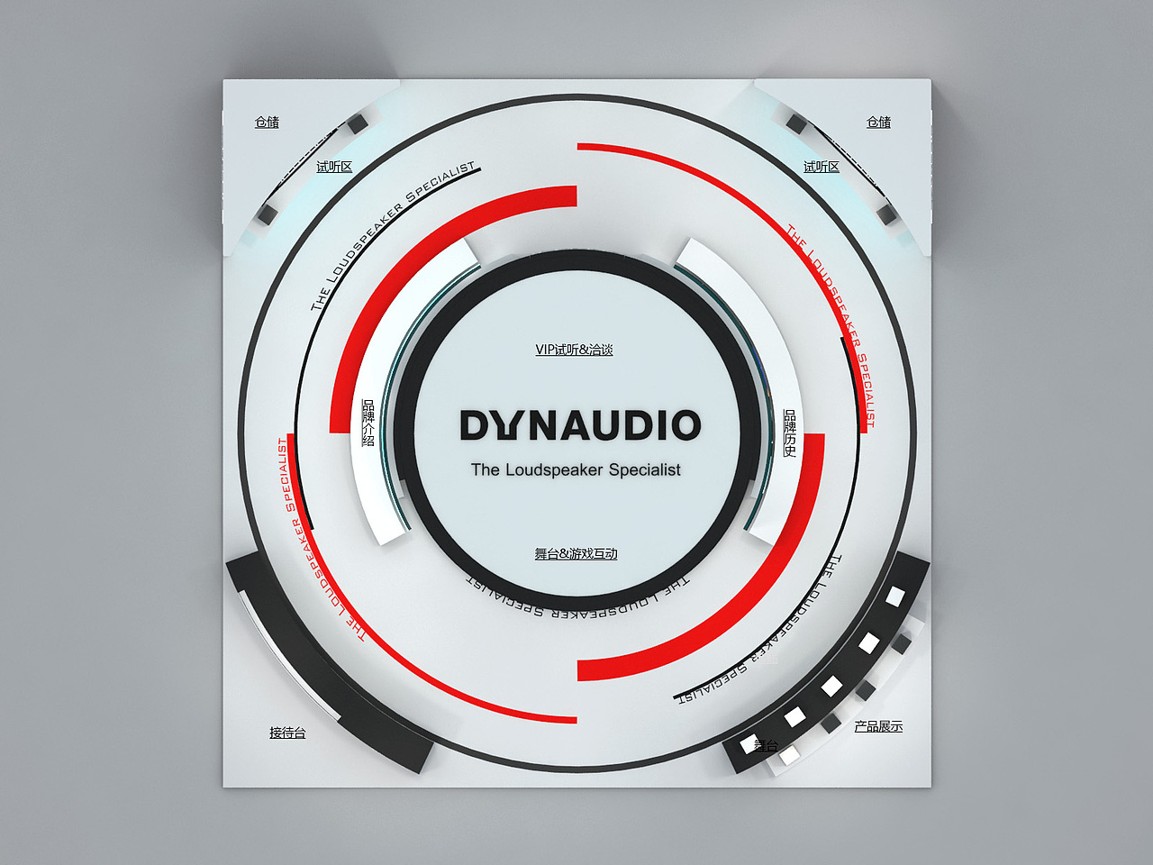 新品發(fā)布/路演（圖ZMTc0OTg1Mjg0） - 展陳設(shè)計 - 站酷設(shè)計師山人有計原創(chuàng)素材 - 站酷ZCOOL