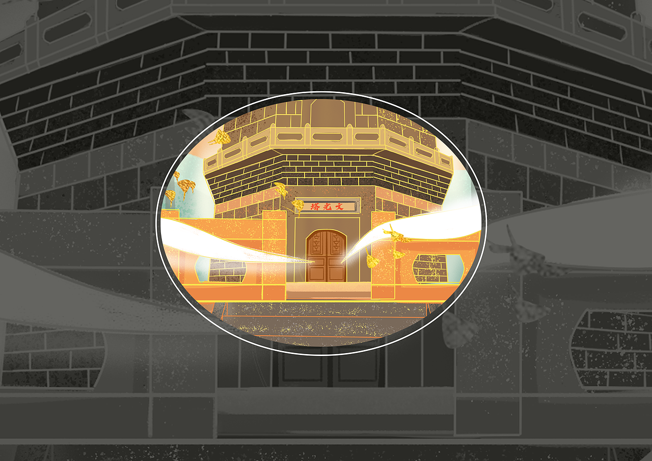 文光塔国风插画