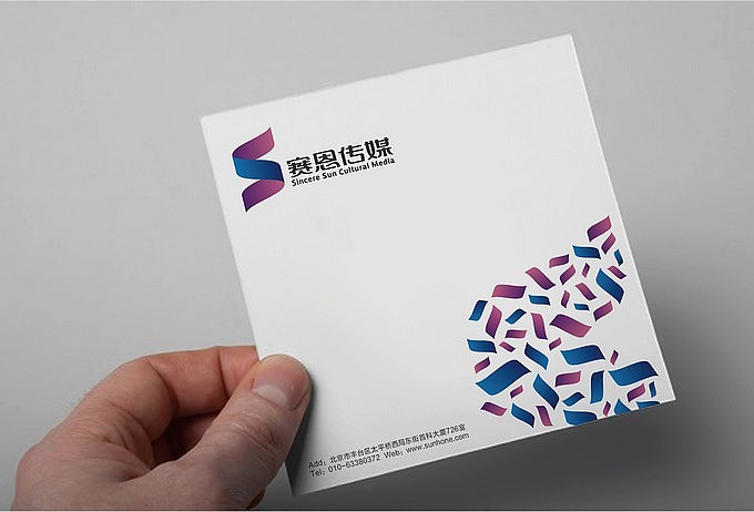 赛恩传媒（图ZODE0OTg5Ng==） - 品牌 - 站酷设计师明明喜爱原创素材 - 站酷ZCOOL