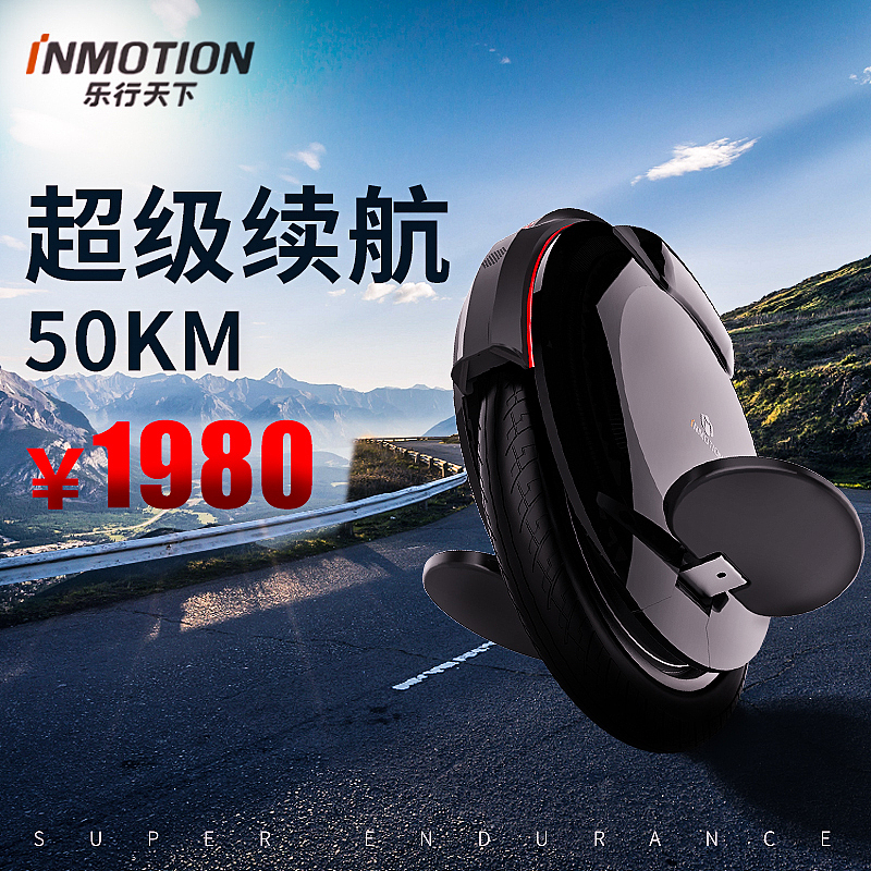 一些练习的电商主图作品