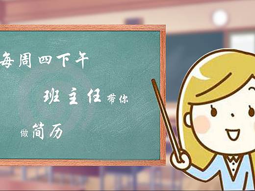 網(wǎng)頁（個人主頁-ZMzU2OTAxNDQ=） - 圖案 - 站酷設(shè)計師x萌面超人原創(chuàng)素材 - 站酷ZCOOL