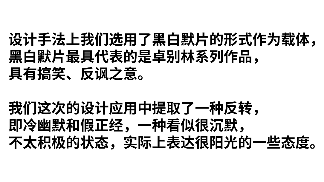 正经小鱿鱼 - 麦设计出品（图ZMTc5MjU0NjI4） - 品牌 - 站酷设计师无锡麦设计原创素材 - 站酷ZCOOL