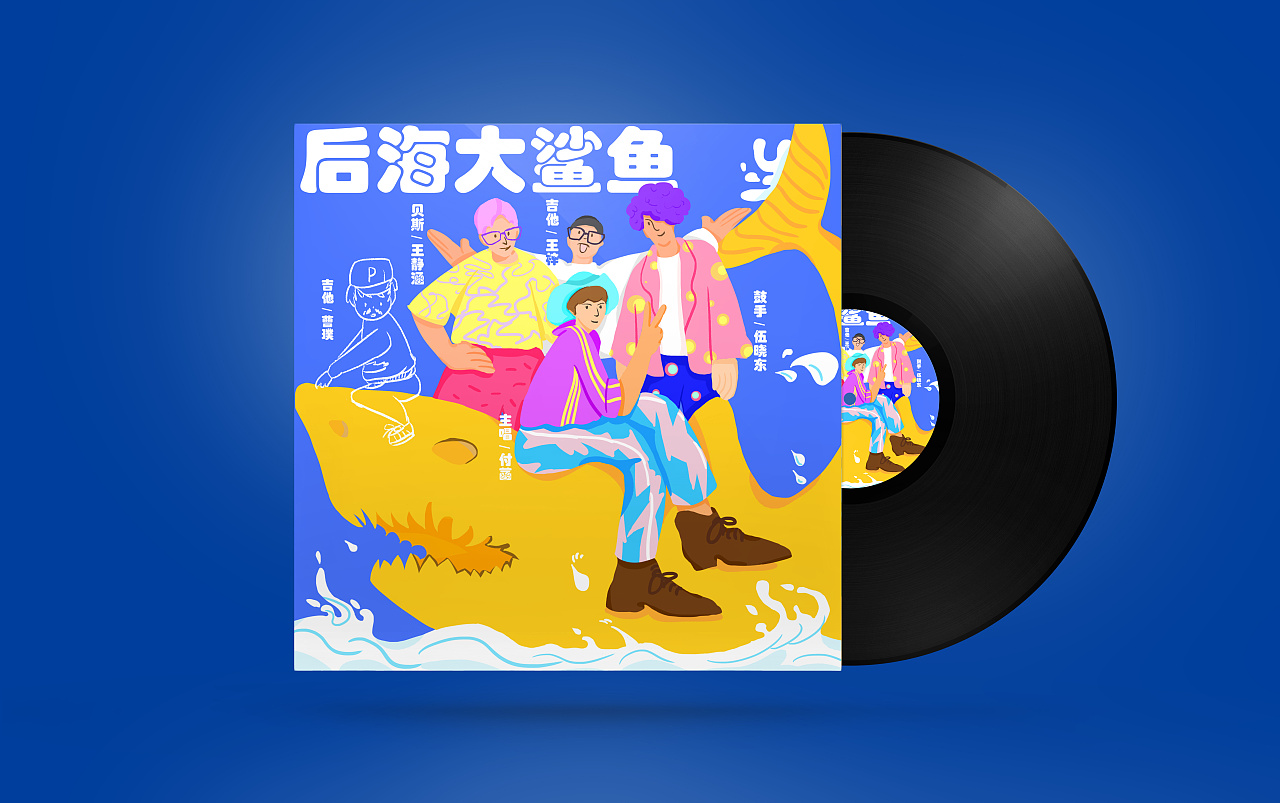 cd封面|插画|商业插画|李素鸡 - 原创作品 - 站酷 (zcool)