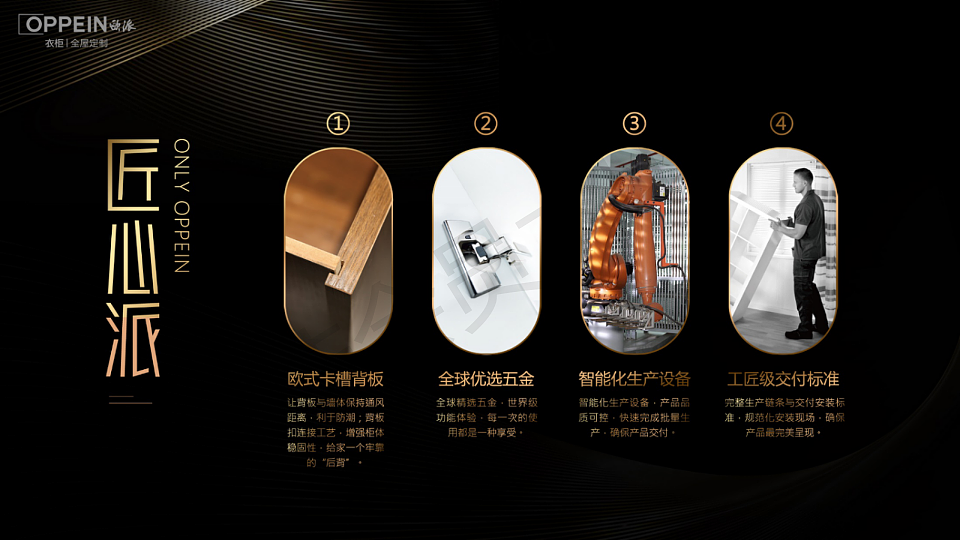 海景湾138户型黑白灰（图ZMjk0NTgyMjg0） - 家装设计 - 站酷设计师躲避惯原创素材 - 站酷ZCOOL