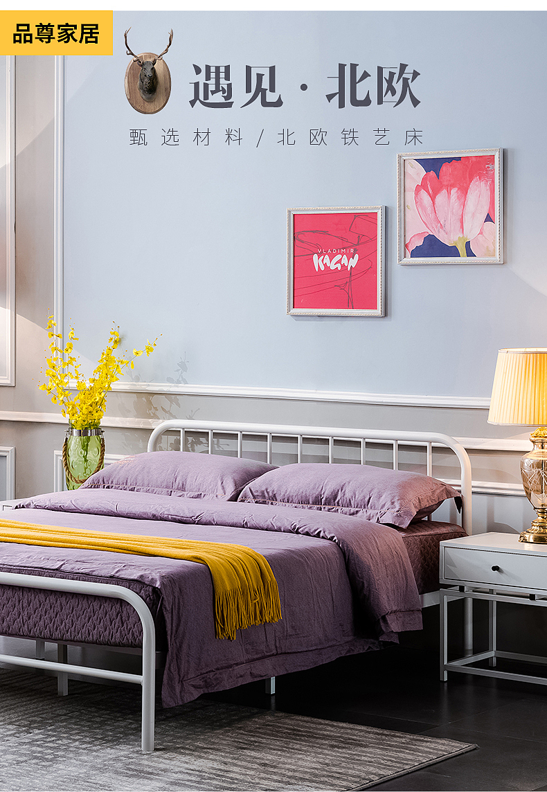 粤冠家居详情页（图ZMTc1ODMzMjcy） - 电商 - 站酷设计师邵阳大鹏丶原创素材 - 站酷ZCOOL