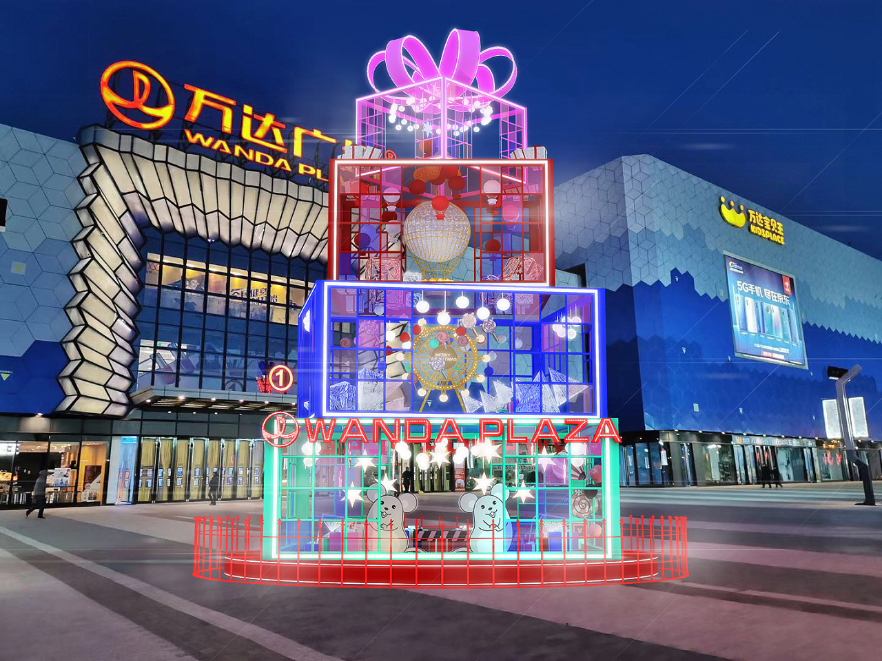 室内室外美陈效果图设计3d设计 打卡点