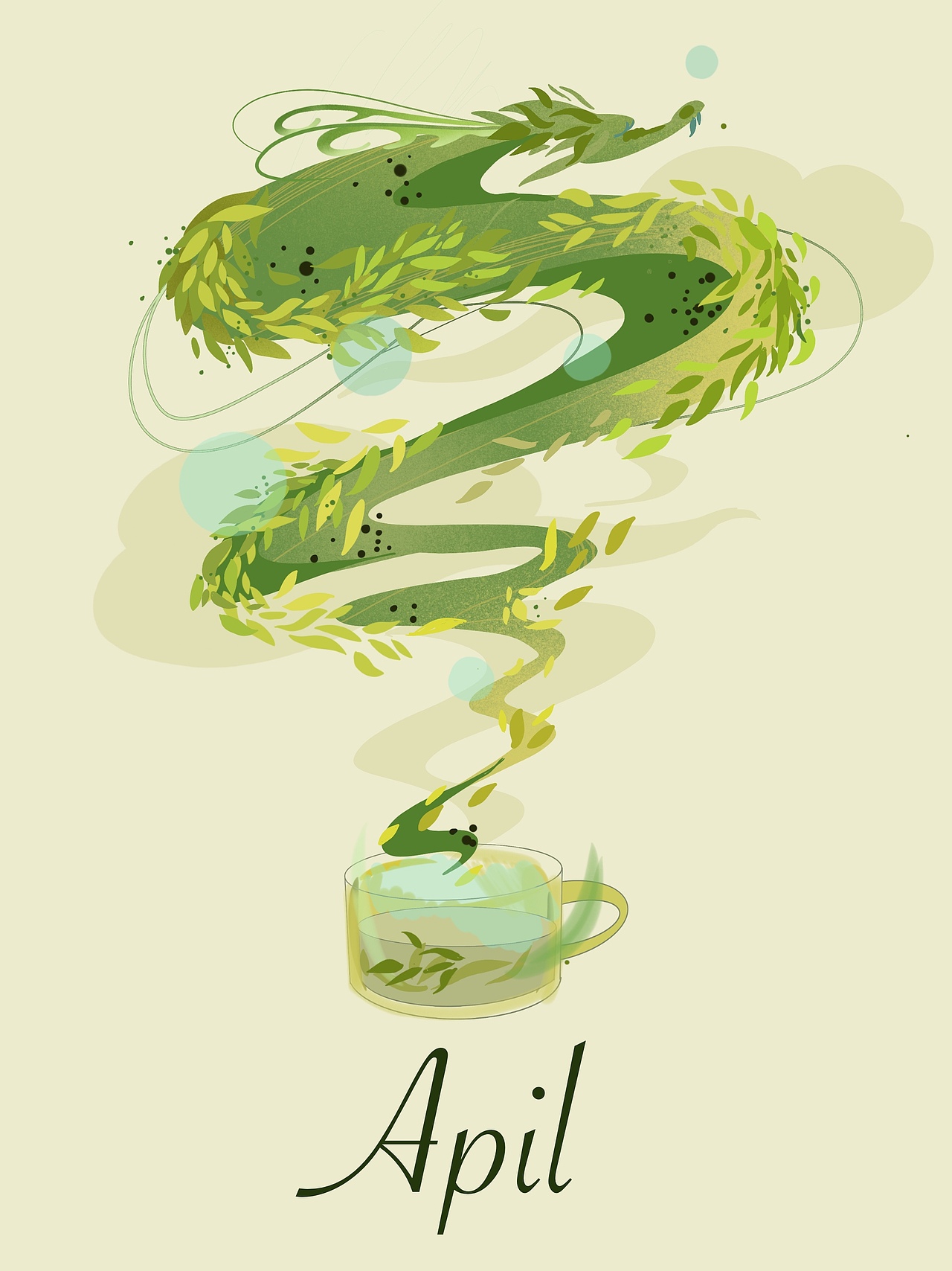 四季茶说（图ZMjc1MzE5NDQ4） - 商业插画 - 站酷设计师Ag小石头原创素材 - 站酷ZCOOL