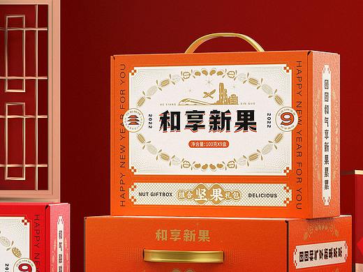 坚果&糕点春节礼盒