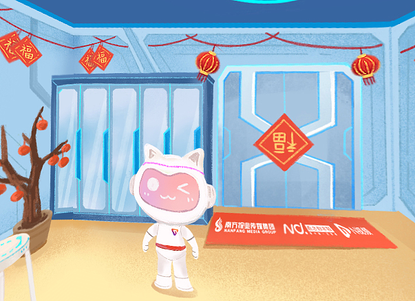 南方+N种方式过大年（图ZMjg4NTYzMzk2） - IP形象 - 站酷设计师物可四意互动原创素材 - 站酷ZCOOL
