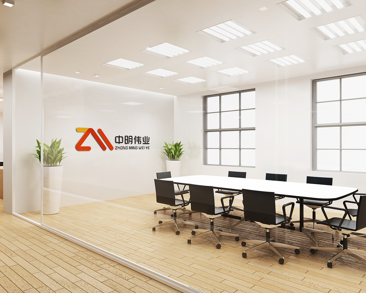 中明伟业（图ZNzQ2OTQ0Mjg=） - Logo - 站酷设计师设计随心李原创素材 - 站酷ZCOOL