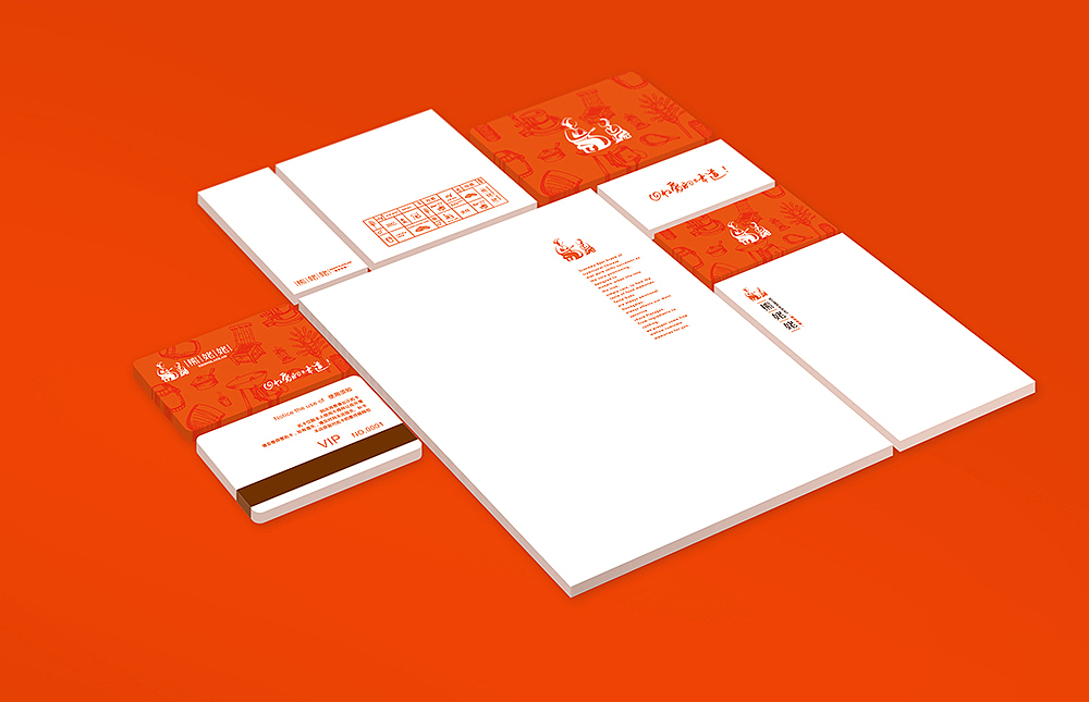 熊姥姥冰糖葫芦（图ZMjkyNTg5NDg=） - Logo - 站酷设计师山也品牌设计原创素材 - 站酷ZCOOL