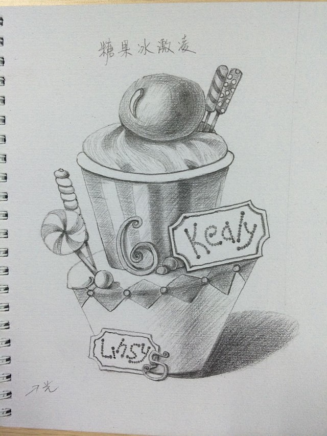 手绘（图ZNzE4NTQ0NTY=） - 创作习作 - 站酷设计师zoujuan123原创素材 - 站酷ZCOOL