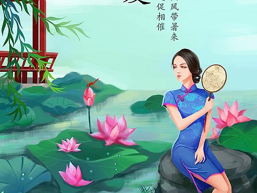 四季-立夏（个人主页-ZMjg2NTE2MzI=） - 商业插画 - 站酷设计师飘飘的小海原创素材 - 站酷ZCOOL