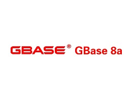 南大通用gbase 8a数据库技术社区