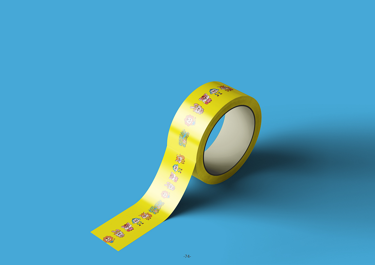 「天才学院品牌升级」VIS项目设计