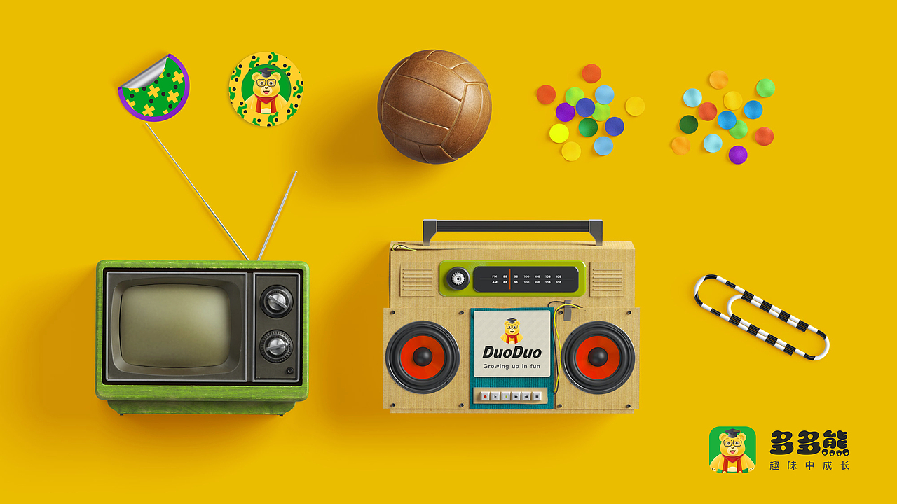 多多熊在线教育（图ZMjUwNjIzOTgw） - APP界面 - 站酷设计师Sibo_Huang原创素材 - 站酷ZCOOL