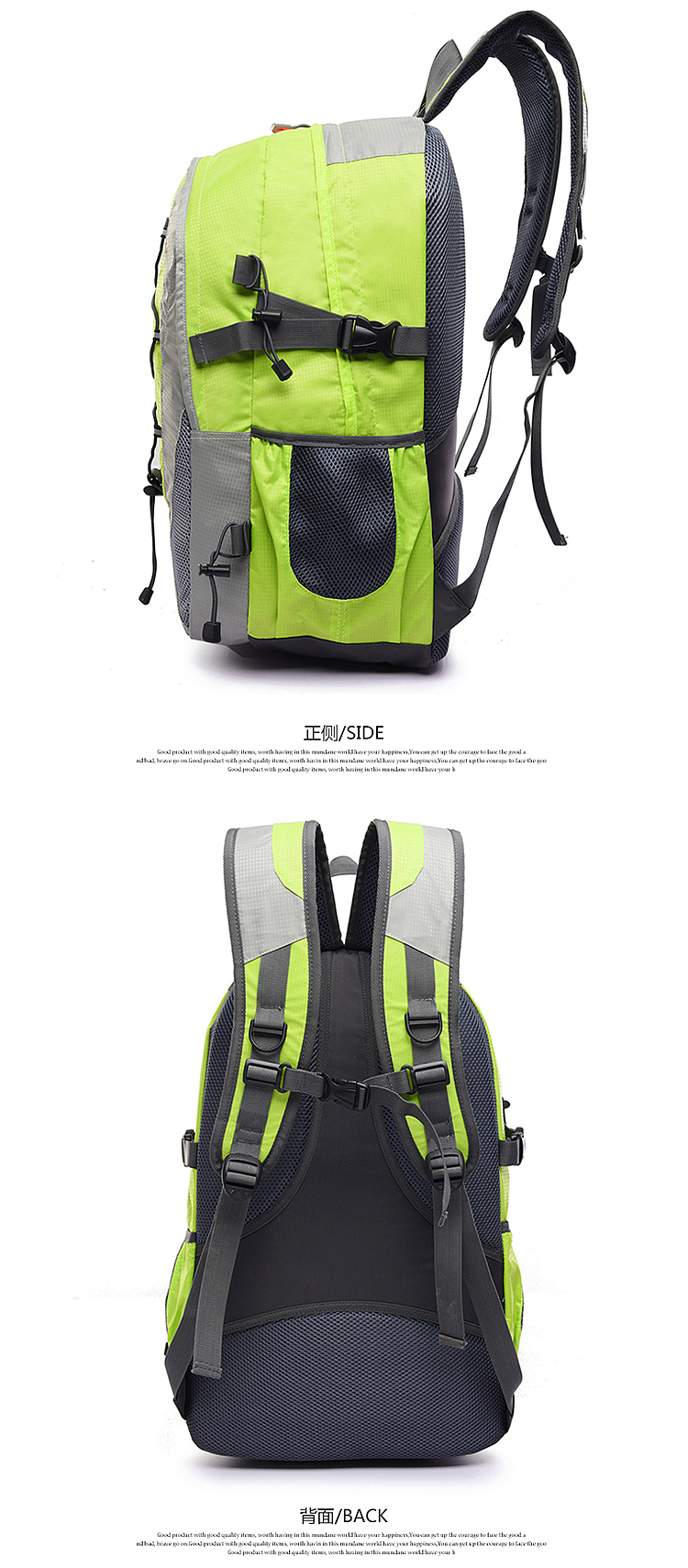 【点石爵色】户外大包