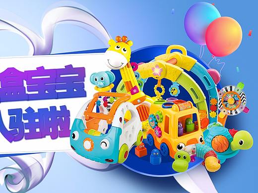 亚马逊