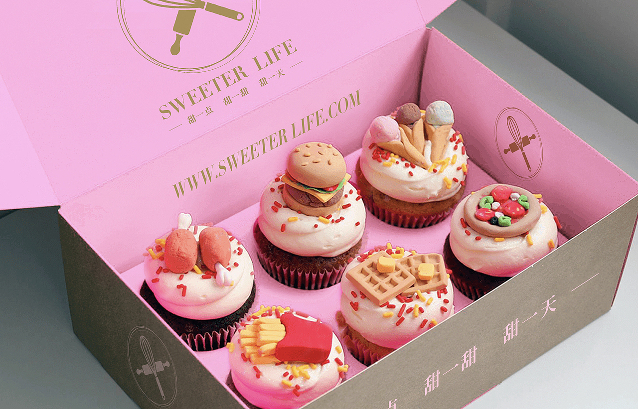 sweeter life #烘焙坊# / 品牌logo设计(1)