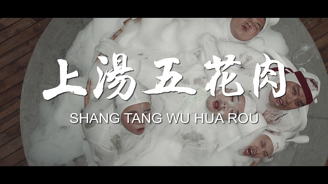 老板智能洗碗机