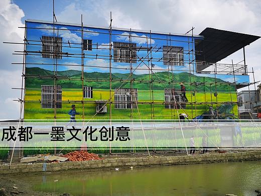 乡村壁画