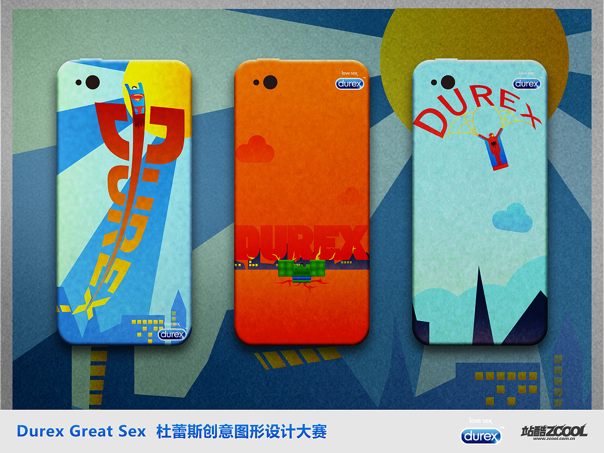 Durex-Super heros（图ZMTE5NzY3NzI=） - 图案 - 站酷设计师languanghui001原创素材 - 站酷ZCOOL