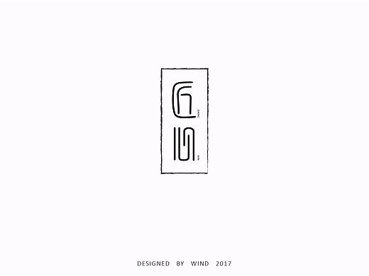 十一月字体合辑