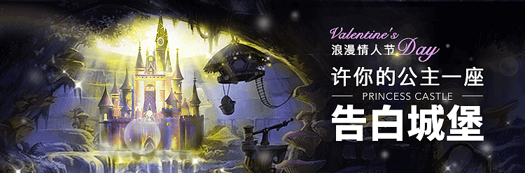 2017年直播礼物动画（图ZMTI3OTQ0NjAw） - 动效设计 - 站酷设计师AsumiBy原创素材 - 站酷ZCOOL