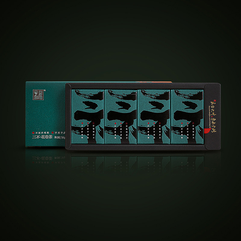 安化黑茶·云台崖“三不”系列包装设计