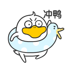 劈叉鸭来了（图ZMjYxMTExNTky） - 创作习作 - 站酷设计师老狼老狼老狼原创素材 - 站酷ZCOOL