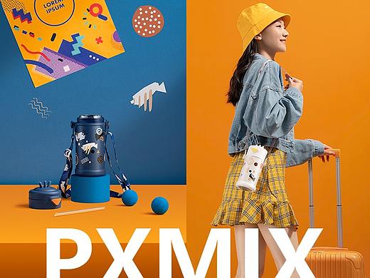 杯壶摄影丨 张小泉 潮玩水杯 x 光影集 PXMIX