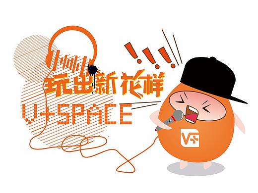 表情包（个人主页-ZMjYwNTE3Njg=） - IP形象 - 站酷设计师小妖王原创素材 - 站酷ZCOOL